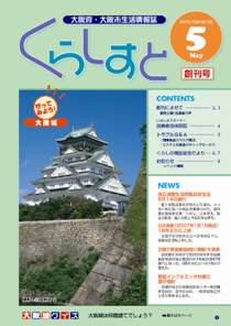 �u���炵���Ɓv�n����