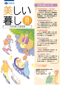 �������邵�m���D141